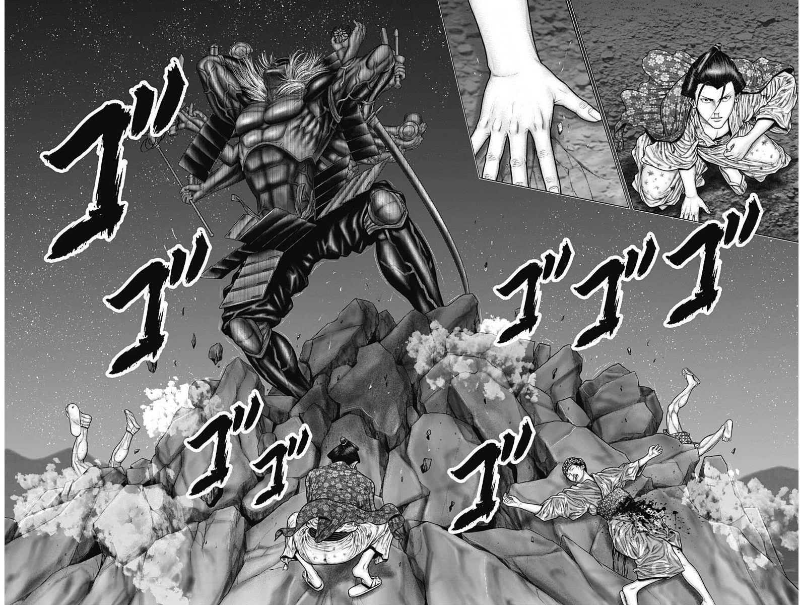 Gantz:E Chapter 42 page 12 - Chapter 42: Strength Comparison