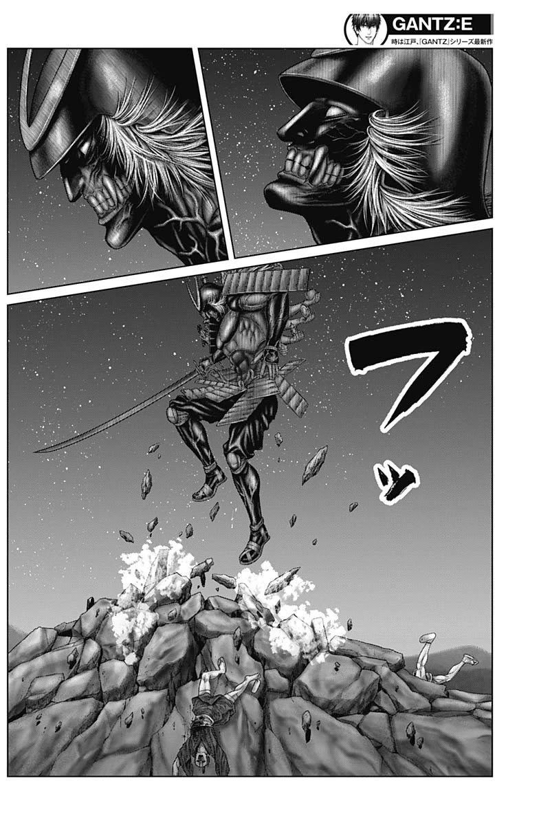Gantz:E Chapter 42 page 13 - Chapter 42: Strength Comparison