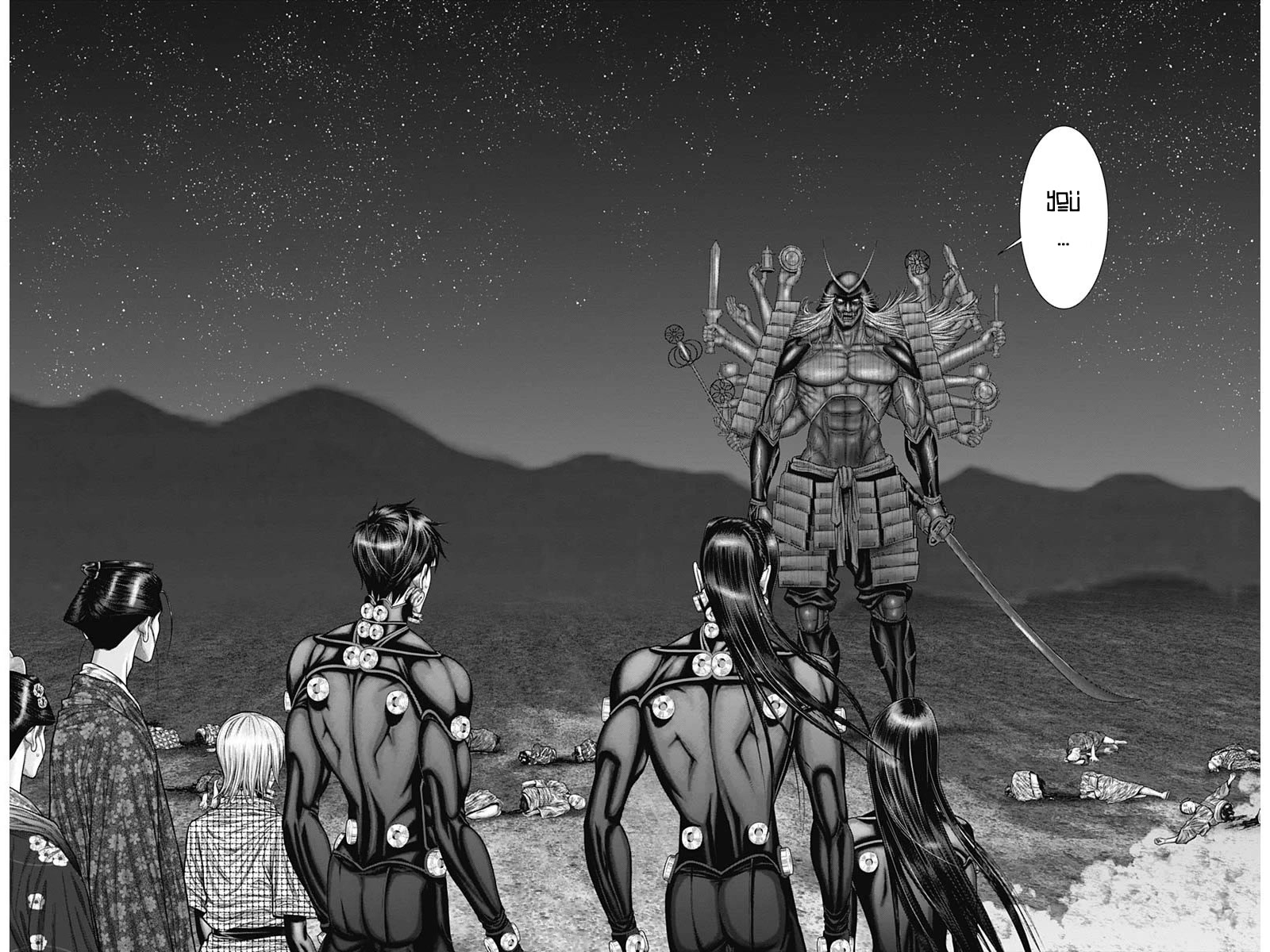 Gantz:E Chapter 42 page 3 - Chapter 42: Strength Comparison
