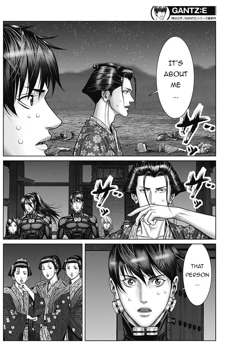 Gantz:E Chapter 42 page 4 - Chapter 42: Strength Comparison
