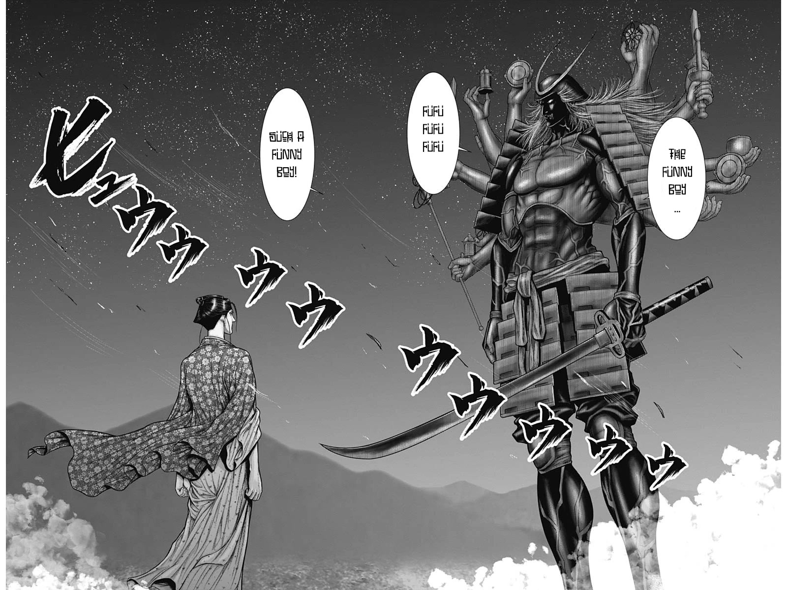 Gantz:E Chapter 42 page 6 - Chapter 42: Strength Comparison