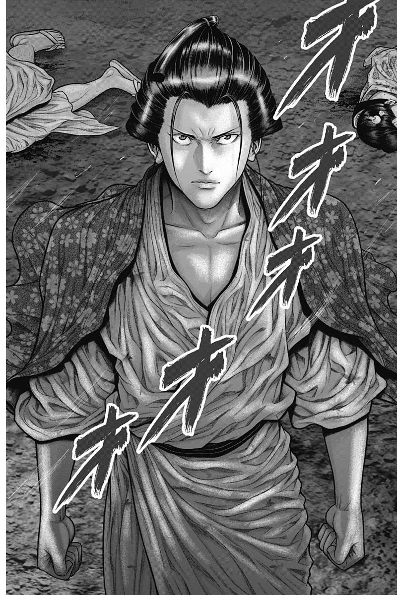 Gantz:E Chapter 42 page 8 - Chapter 42: Strength Comparison