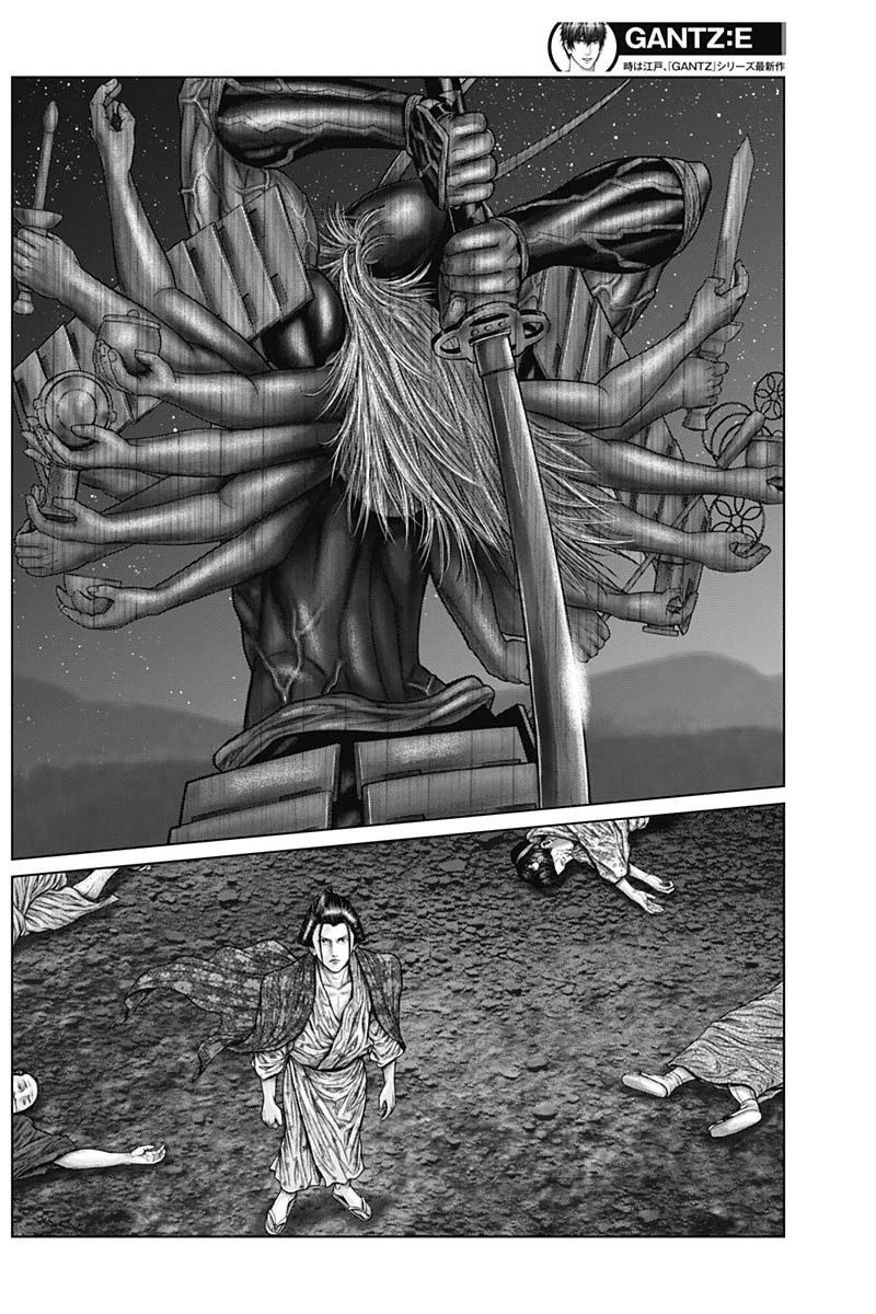 Gantz:E Chapter 42 page 9 - Chapter 42: Strength Comparison