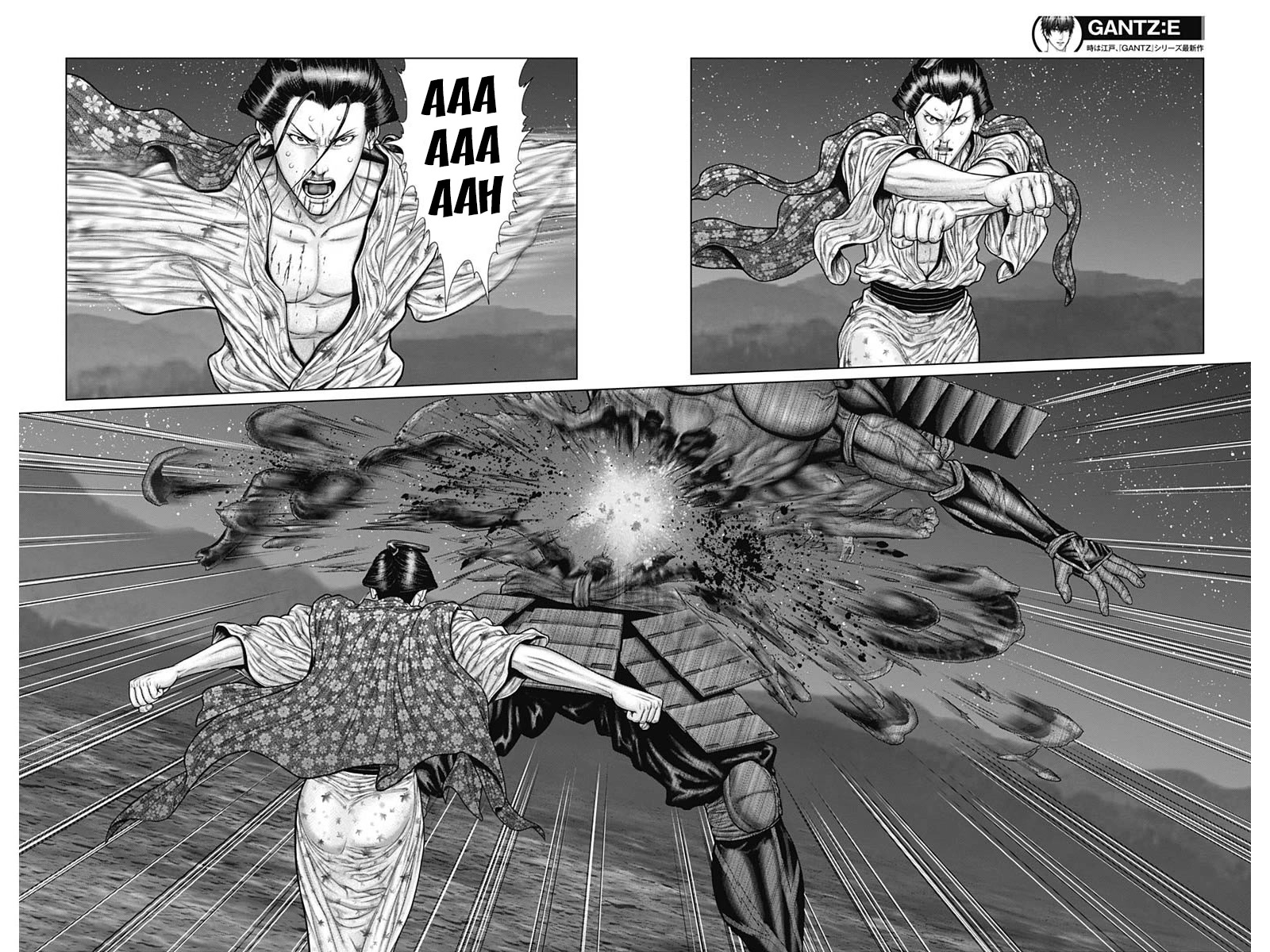 Gantz:E Chapter 43 page 11 - Chapter 43: Provocation