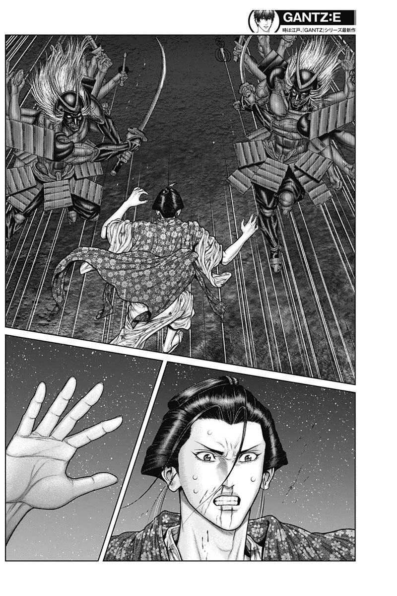Gantz:E Chapter 43 page 13 - Chapter 43: Provocation