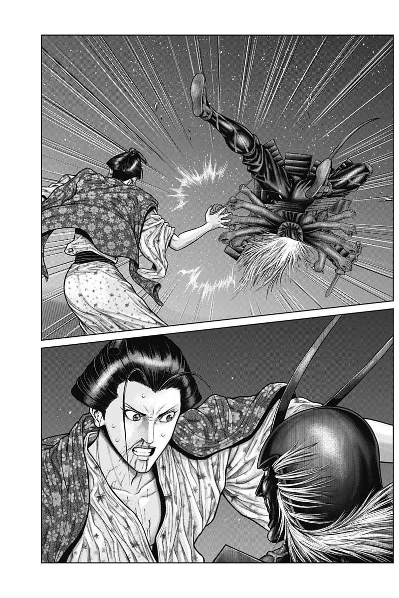 Gantz:E Chapter 43 page 14 - Chapter 43: Provocation