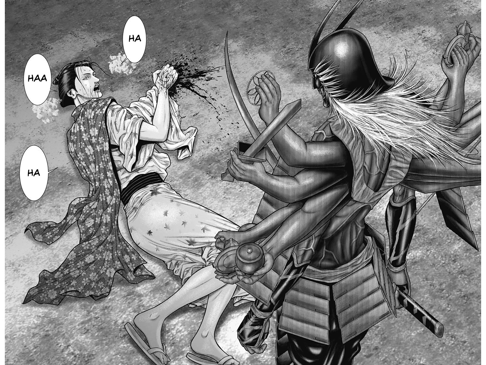 Gantz:E Chapter 43 page 16 - Chapter 43: Provocation