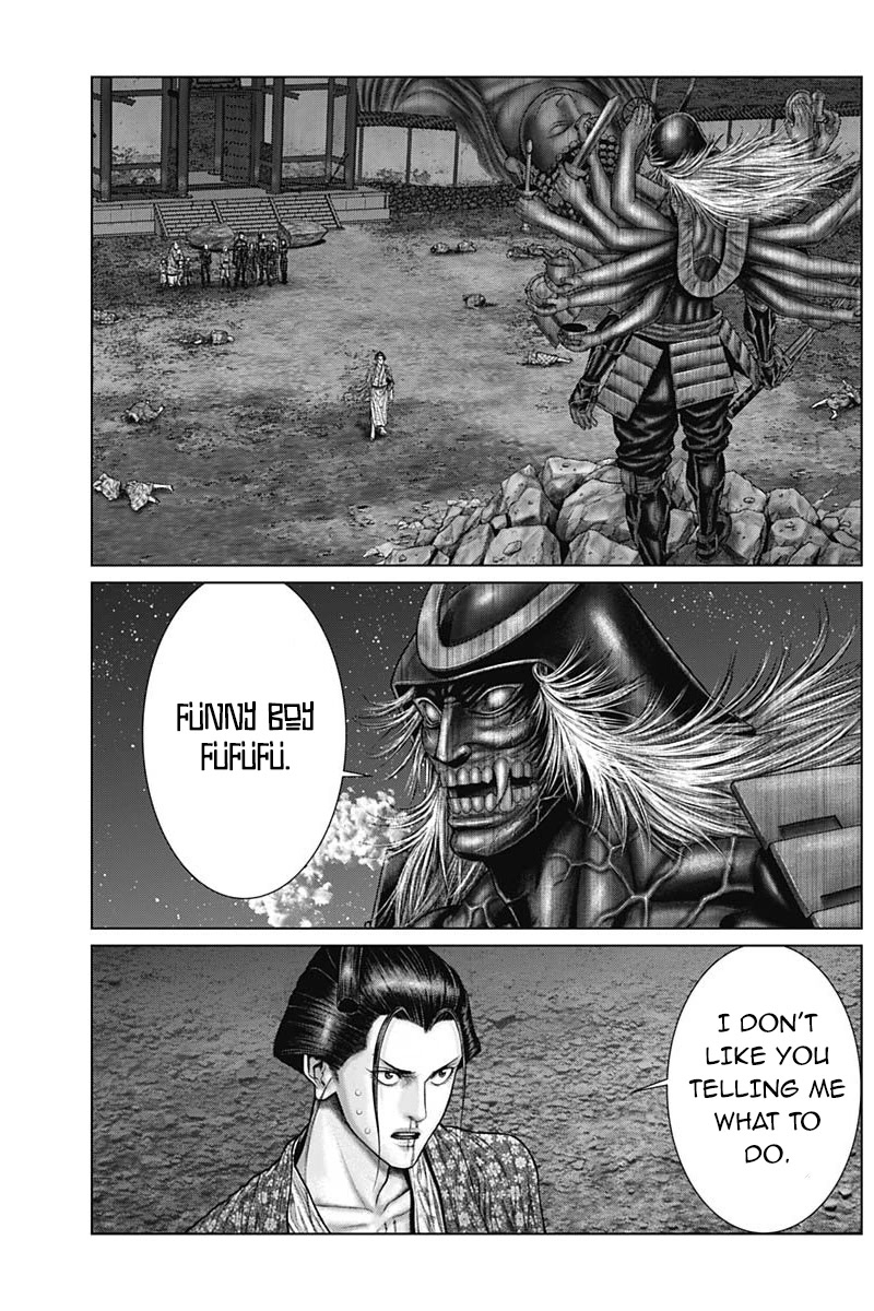 Gantz:E Chapter 43 page 5 - Chapter 43: Provocation