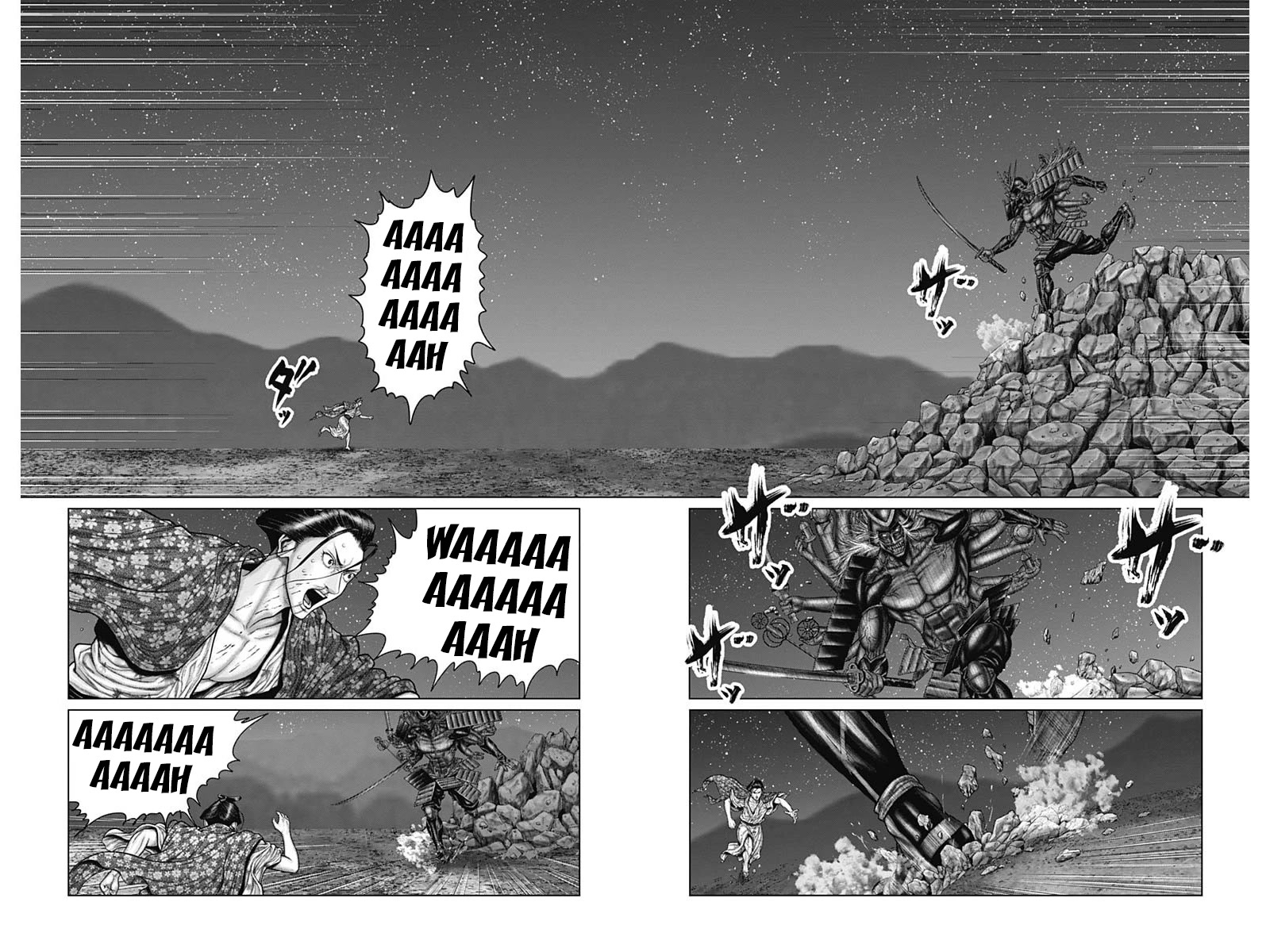 Gantz:E Chapter 43 page 6 - Chapter 43: Provocation