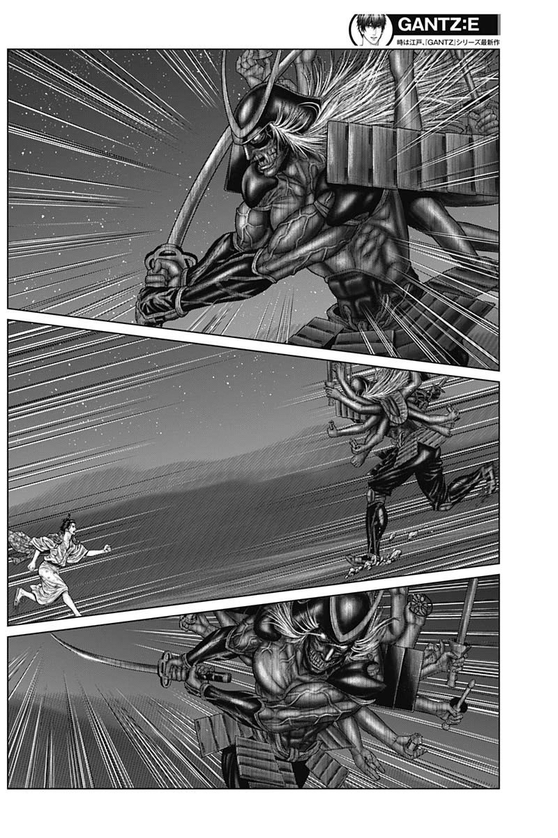 Gantz:E Chapter 43 page 7 - Chapter 43: Provocation