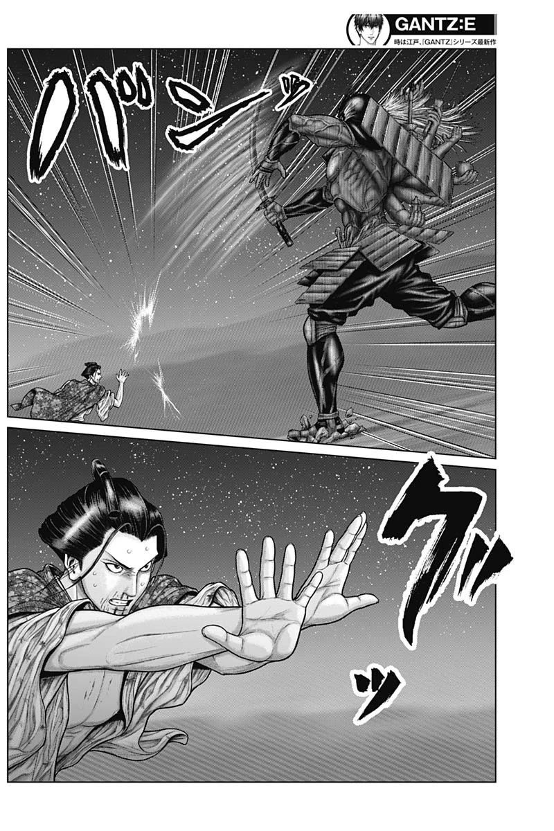 Gantz:E Chapter 43 page 9 - Chapter 43: Provocation