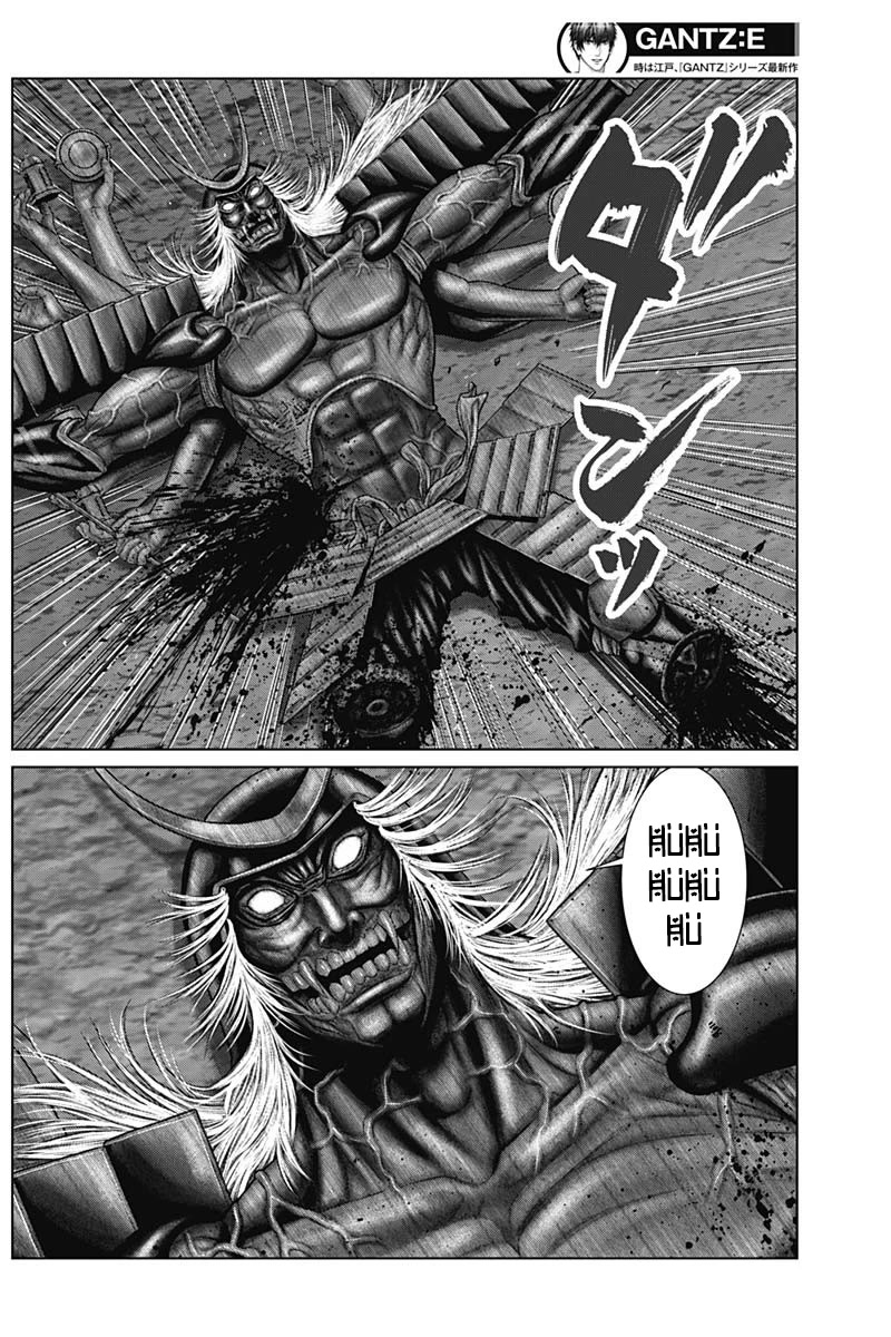 Gantz:E Chapter 44 page 13 - Chapter 44: Rapid Succession
