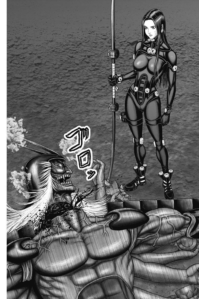 Gantz:E Chapter 44 page 16 - Chapter 44: Rapid Succession