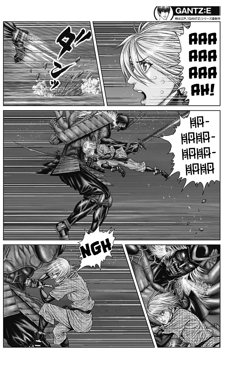 Gantz:E Chapter 44 page 7 - Chapter 44: Rapid Succession