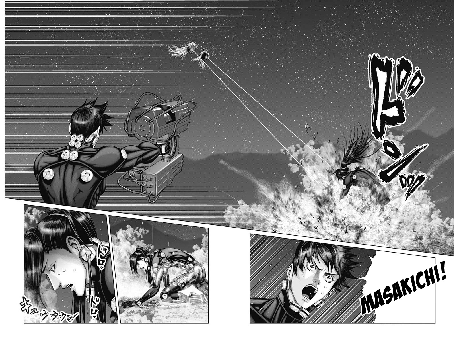 Gantz:E Chapter 45 page 10 - Chapter 45: Declaration