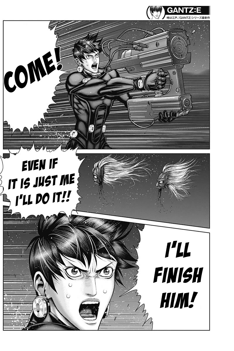Gantz:E Chapter 45 page 12 - Chapter 45: Declaration