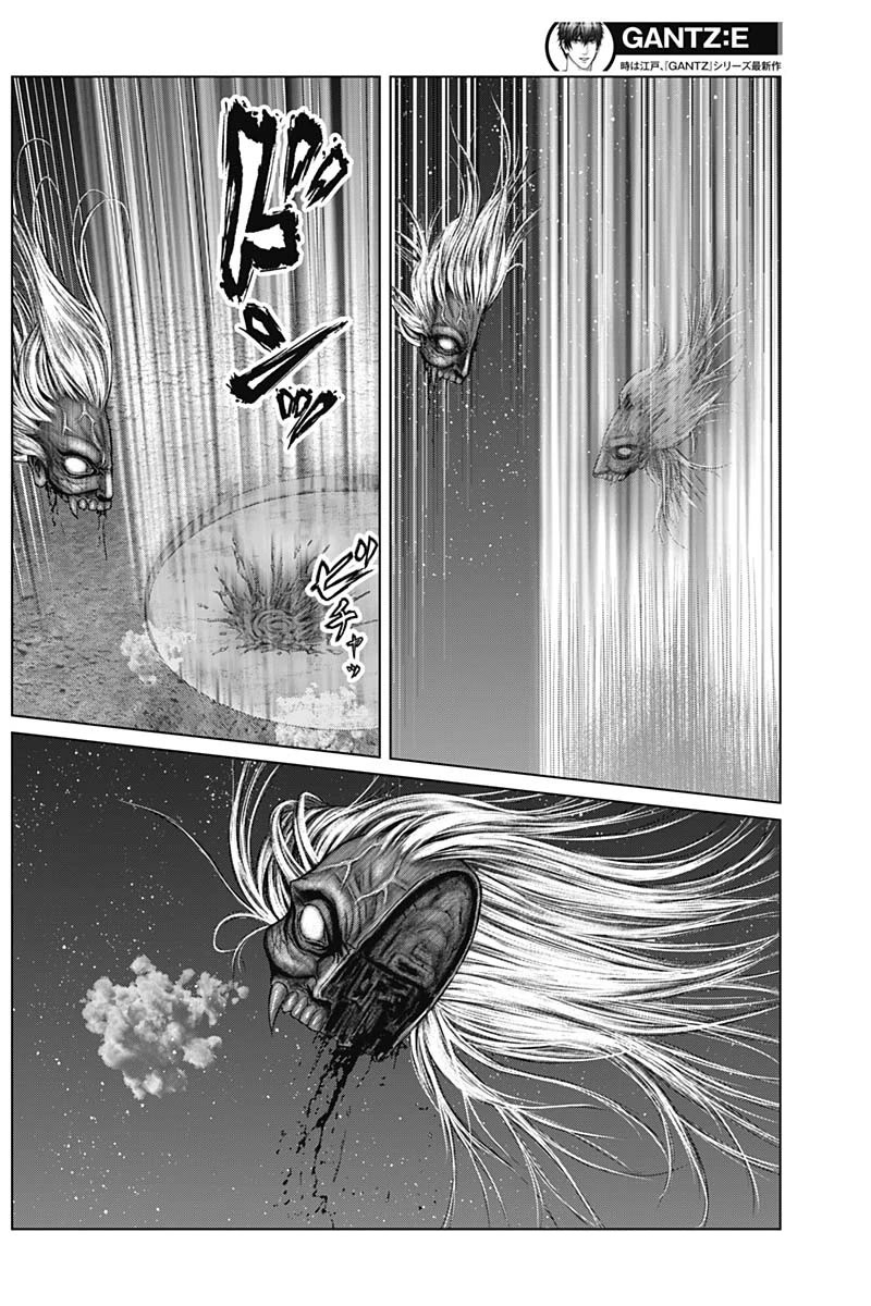 Gantz:E Chapter 45 page 14 - Chapter 45: Declaration