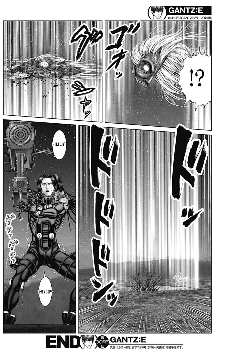 Gantz:E Chapter 45 page 17 - Chapter 45: Declaration