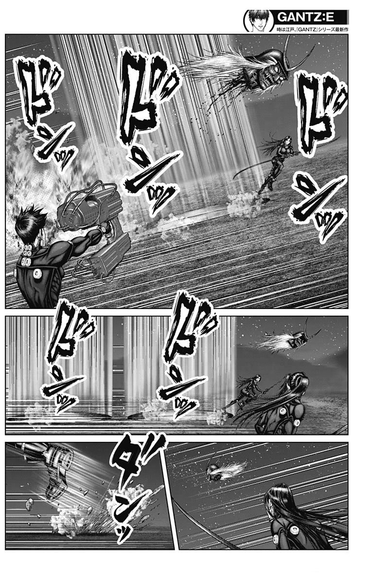 Gantz:E Chapter 45 page 5 - Chapter 45: Declaration
