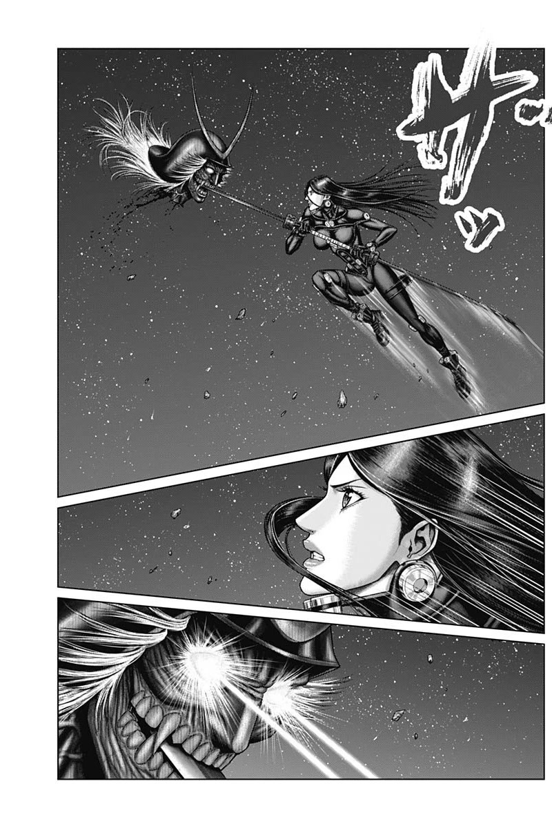 Gantz:E Chapter 45 page 6 - Chapter 45: Declaration