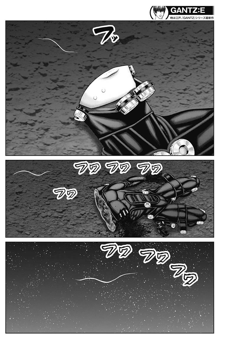 Gantz:E Chapter 46 page 11 - Chapter 46: The way of Buda
