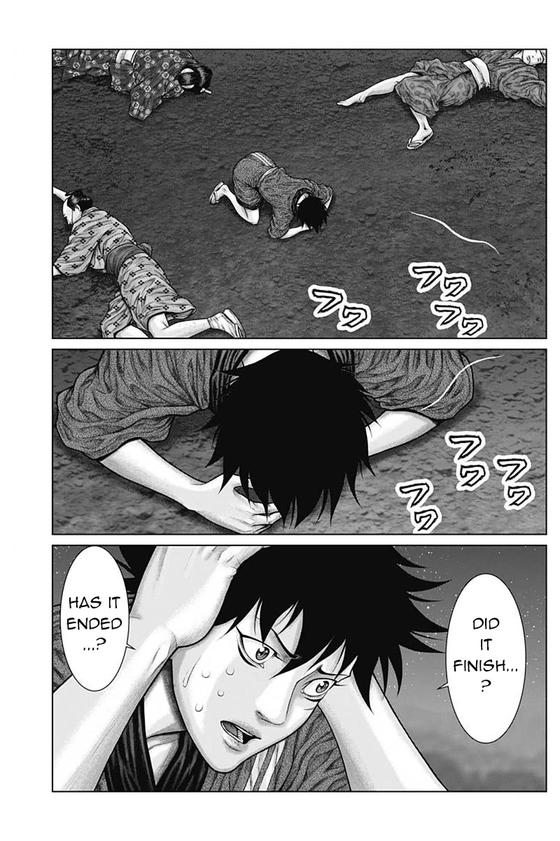 Gantz:E Chapter 46 page 12 - Chapter 46: The way of Buda