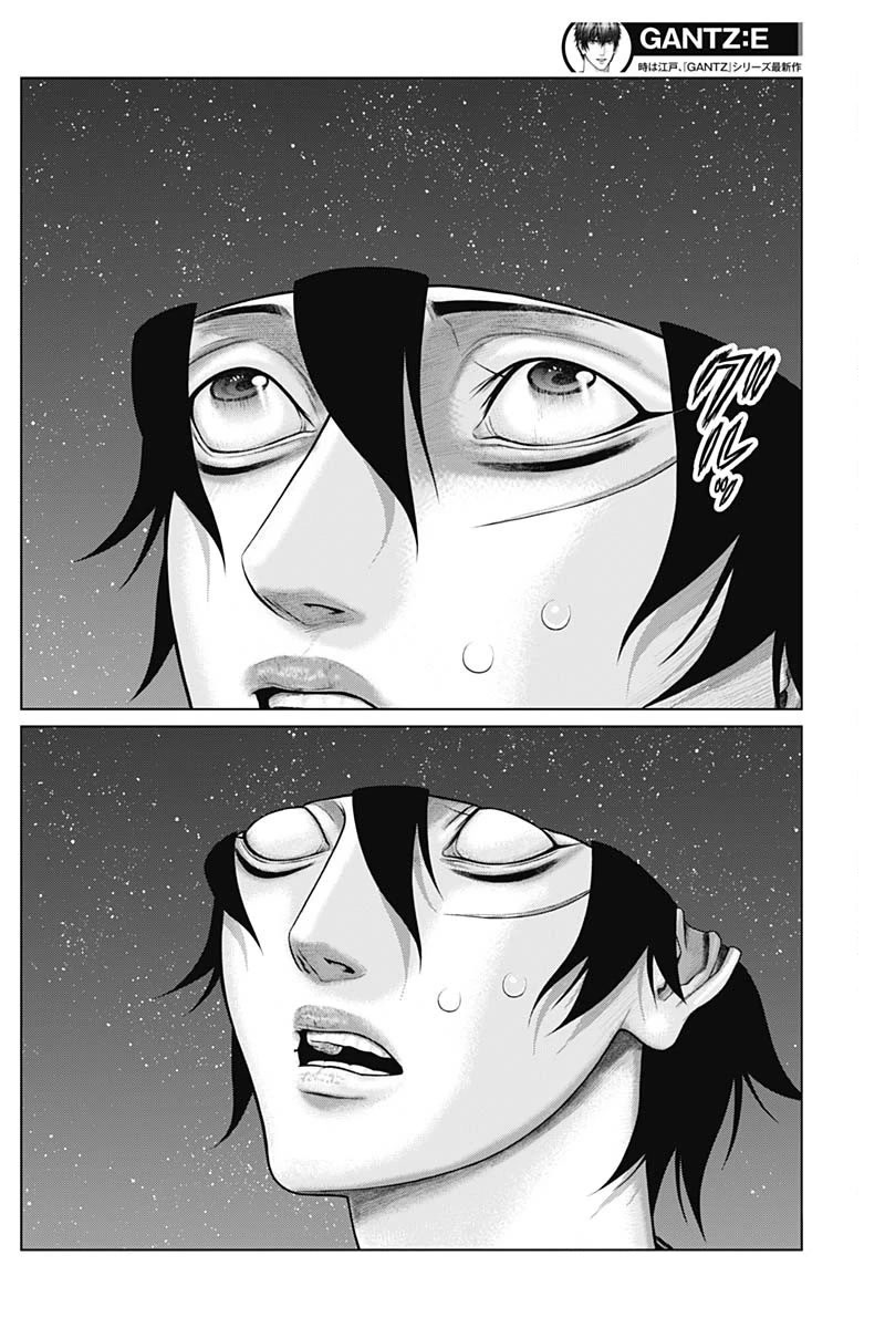 Gantz:E Chapter 46 page 15 - Chapter 46: The way of Buda