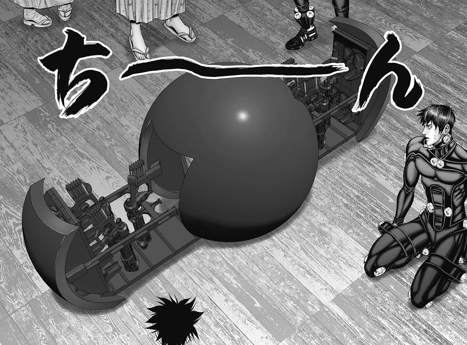 Gantz:E Chapter 46 page 18 - Chapter 46: The way of Buda
