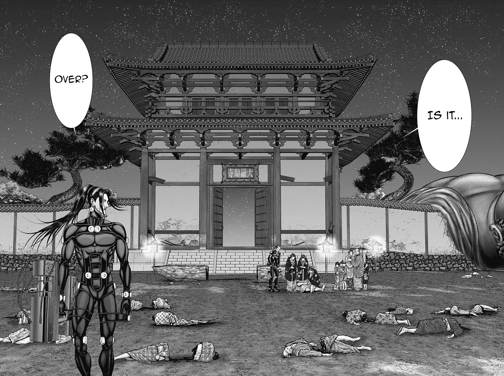 Gantz:E Chapter 46 page 4 - Chapter 46: The way of Buda