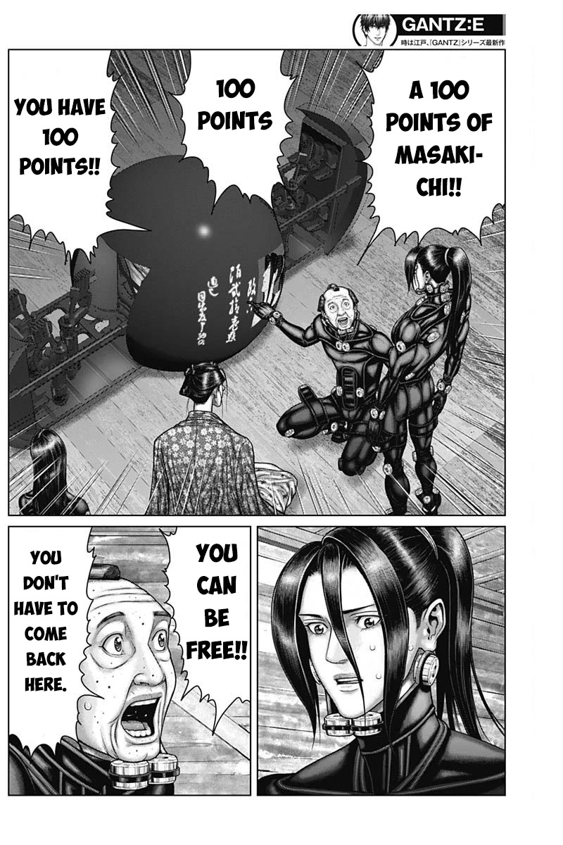 Gantz:E Chapter 47 page 12 - Chapter 47: Evaluation