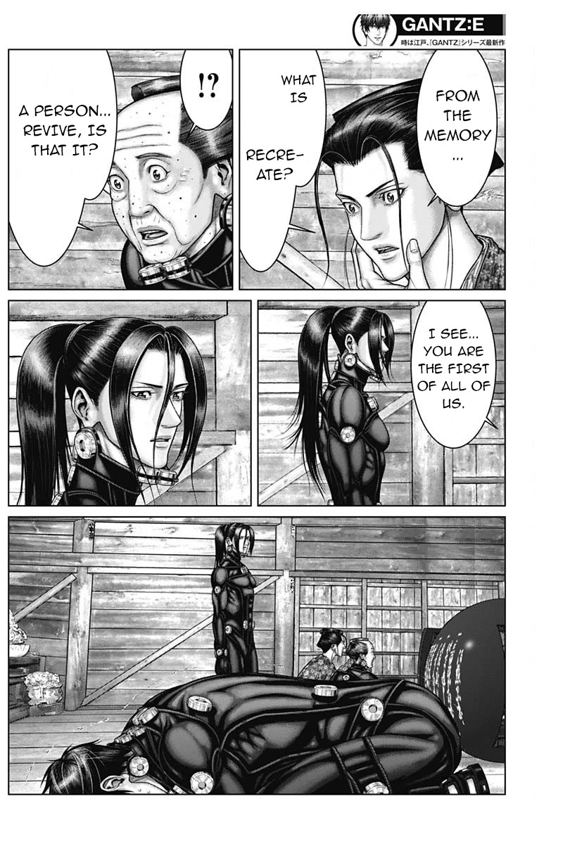 Gantz:E Chapter 47 page 14 - Chapter 47: Evaluation