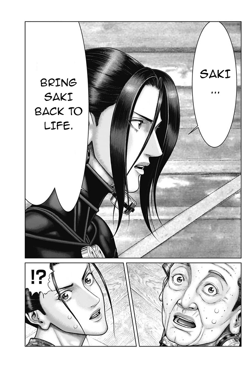 Gantz:E Chapter 47 page 15 - Chapter 47: Evaluation