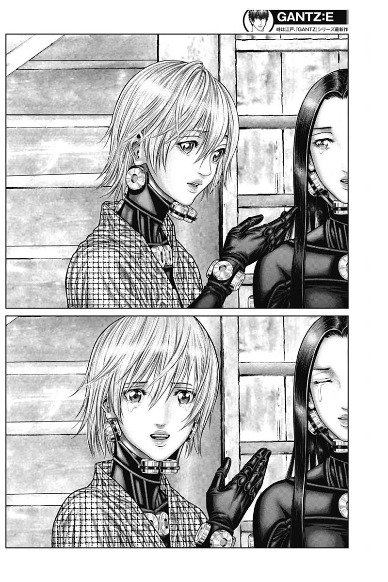 Gantz:E Chapter 47 page 18 - Chapter 47: Evaluation