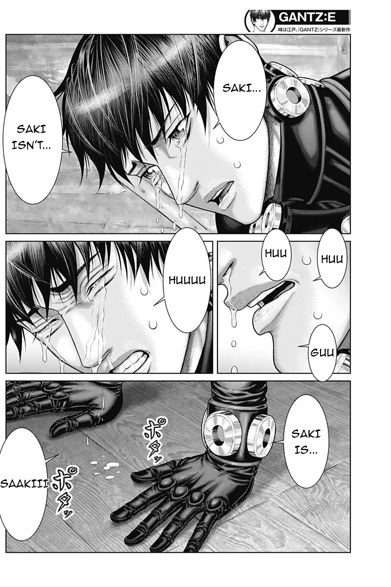 Gantz:E Chapter 47 page 4 - Chapter 47: Evaluation