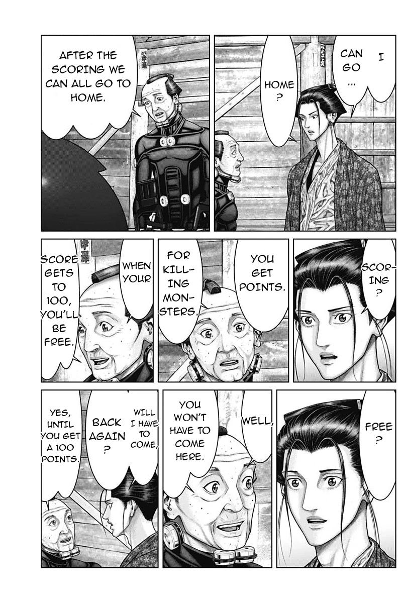 Gantz:E Chapter 47 page 7 - Chapter 47: Evaluation