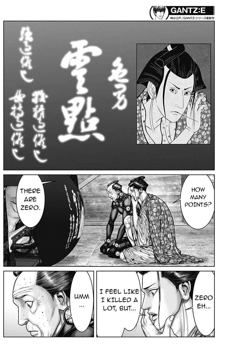 Gantz:E Chapter 47 page 8 - Chapter 47: Evaluation