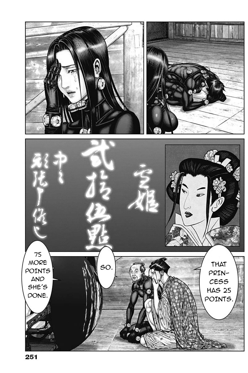 Gantz:E Chapter 47 page 9 - Chapter 47: Evaluation