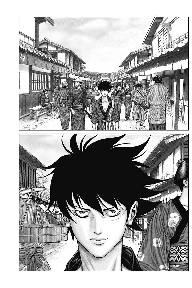 Gantz:E Chapter 48 page 12 - Chapter 48: Complete change