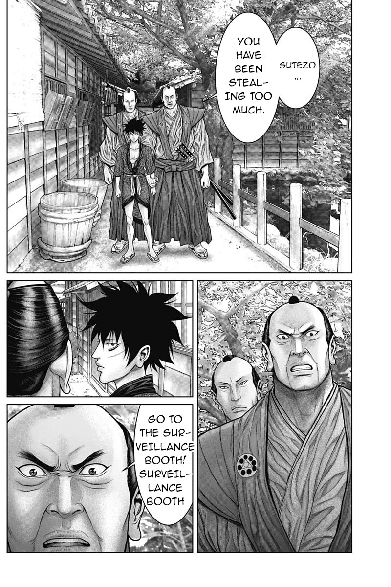 Gantz:E Chapter 48 page 15 - Chapter 48: Complete change
