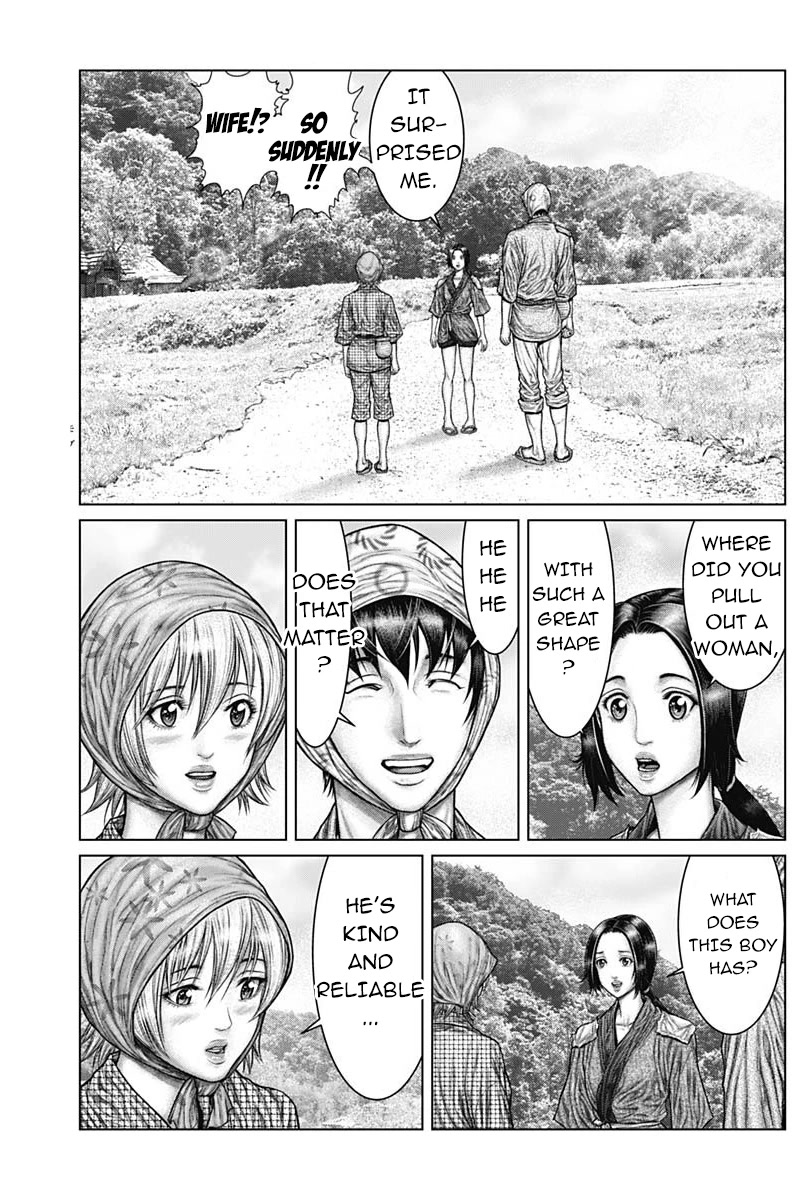 Gantz:E Chapter 48 page 4 - Chapter 48: Complete change