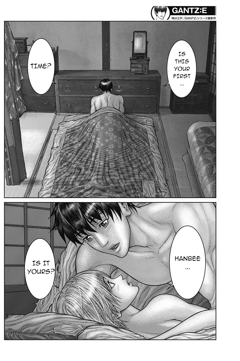 Gantz:E Chapter 48 page 7 - Chapter 48: Complete change