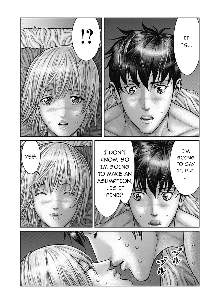 Gantz:E Chapter 48 page 8 - Chapter 48: Complete change