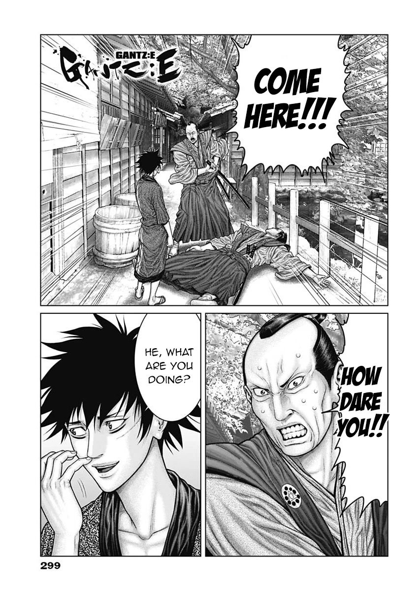 Gantz:E Chapter 49 page 1 - Chapter 49: The call
