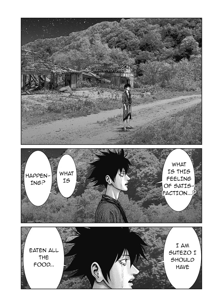 Gantz:E Chapter 49 page 17 - Chapter 49: The call