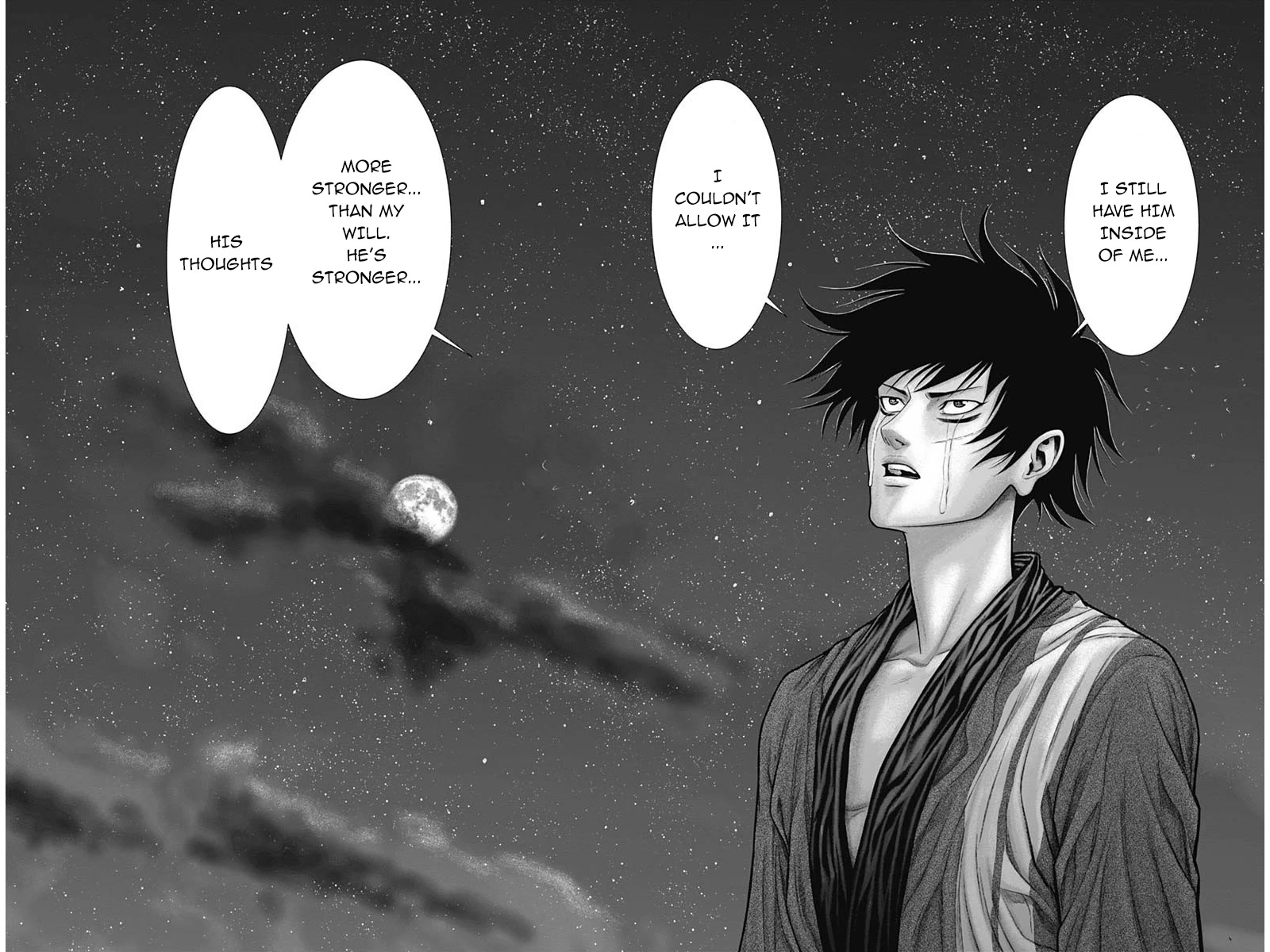 Gantz:E Chapter 49 page 18 - Chapter 49: The call