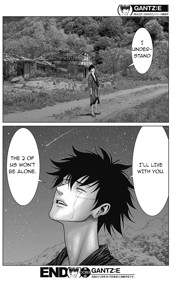Gantz:E Chapter 49 page 19 - Chapter 49: The call