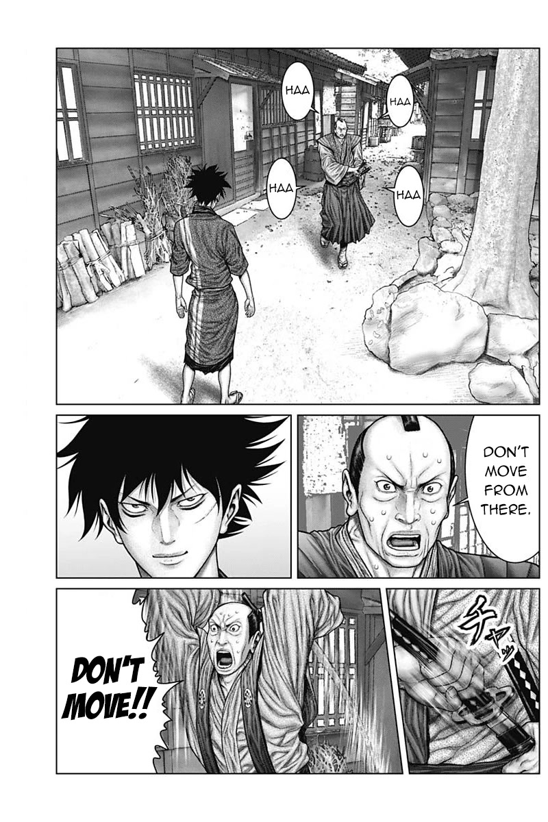 Gantz:E Chapter 49 page 4 - Chapter 49: The call