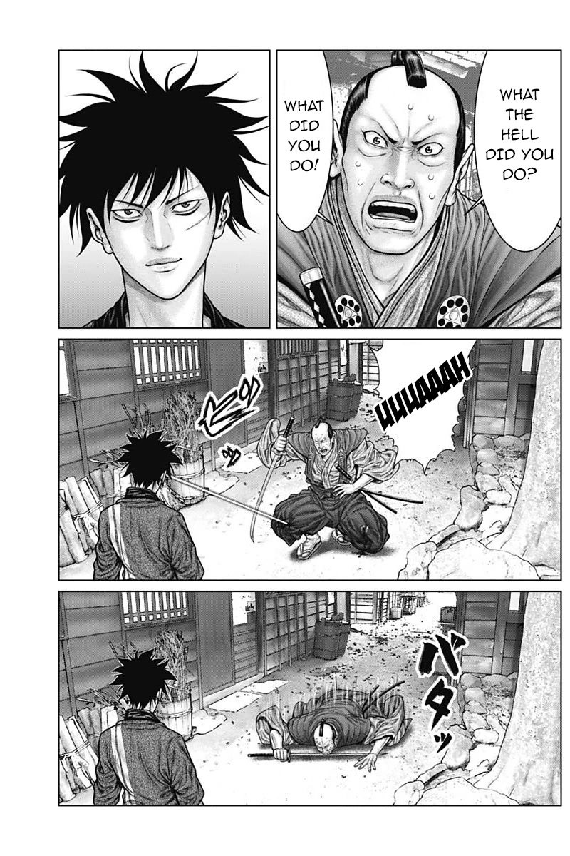 Gantz:E Chapter 49 page 6 - Chapter 49: The call