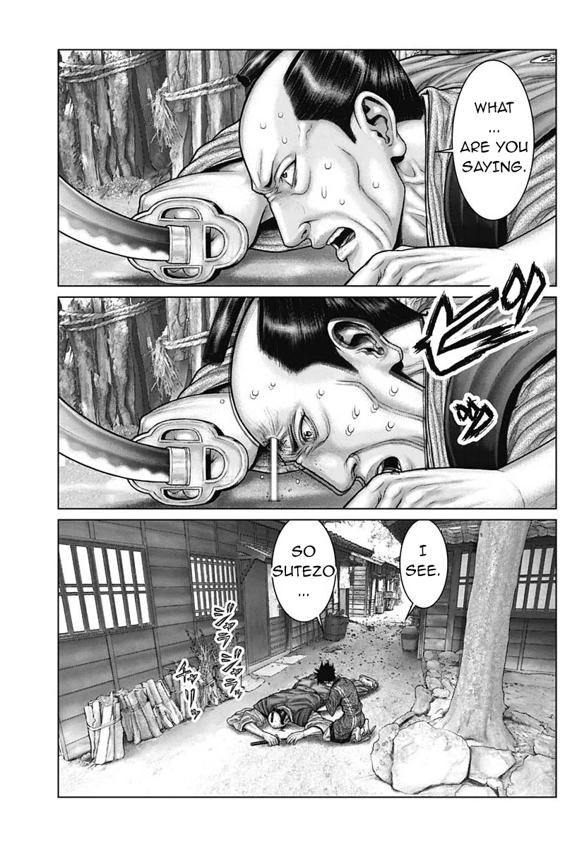 Gantz:E Chapter 49 page 8 - Chapter 49: The call