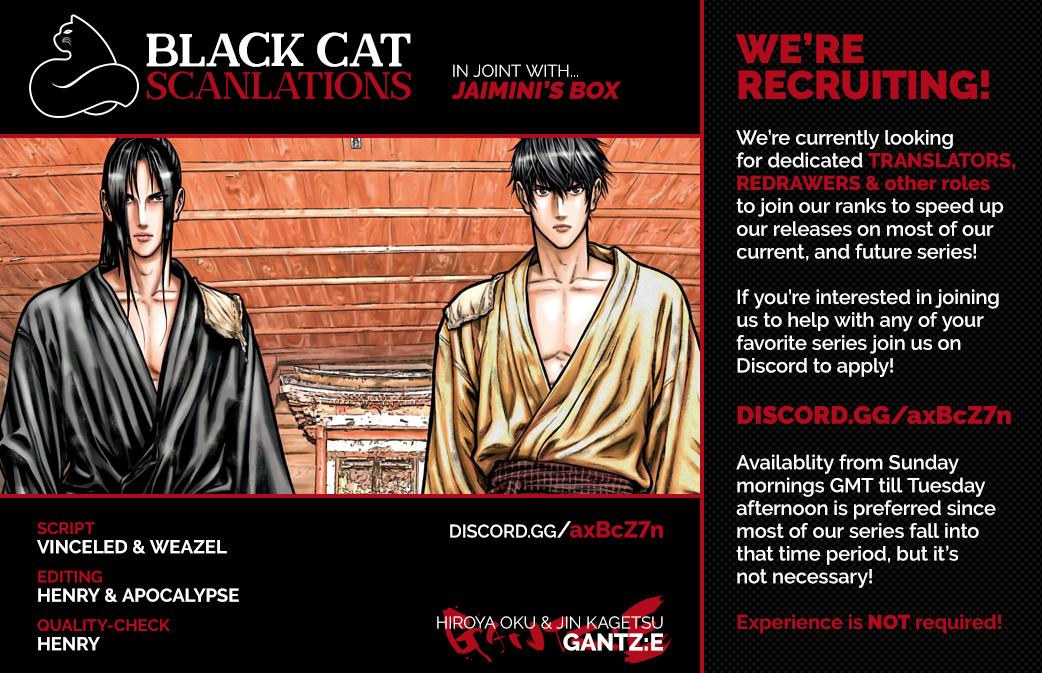 Gantz:E Chapter 5 page 1 - Chapter 5